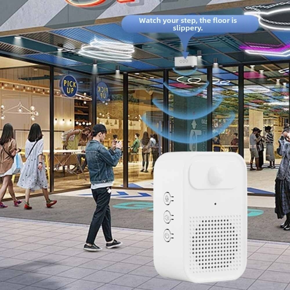 Wireless Door Sensor - جرس باب استقبال بمستشعر الأشعة تحت