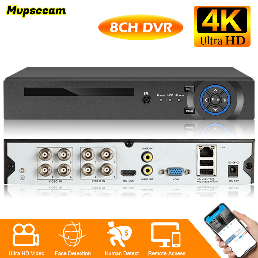 Smart Home Microsoft - 4K 8MP الأمن CCTV DVR المنزل