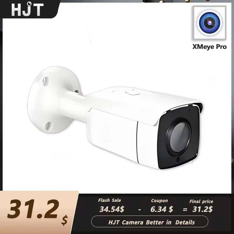 كاميرا أمان HJT، 5MP، PoE، IP، - مراجعة Smart Home Microsoft وسعره
