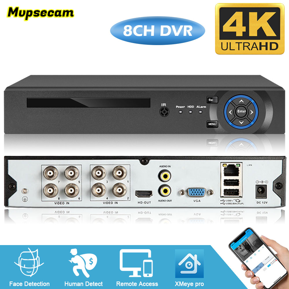 Xmeye 4K 8MP الأمن CCTV DVR ال - مراجعة Smart Home Microsoft وسعره