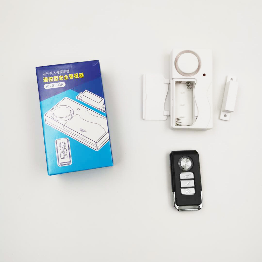 متجر لاسلكي إنذار الأمن جرس عد - مراجعة Wireless Door Sensor وسعره