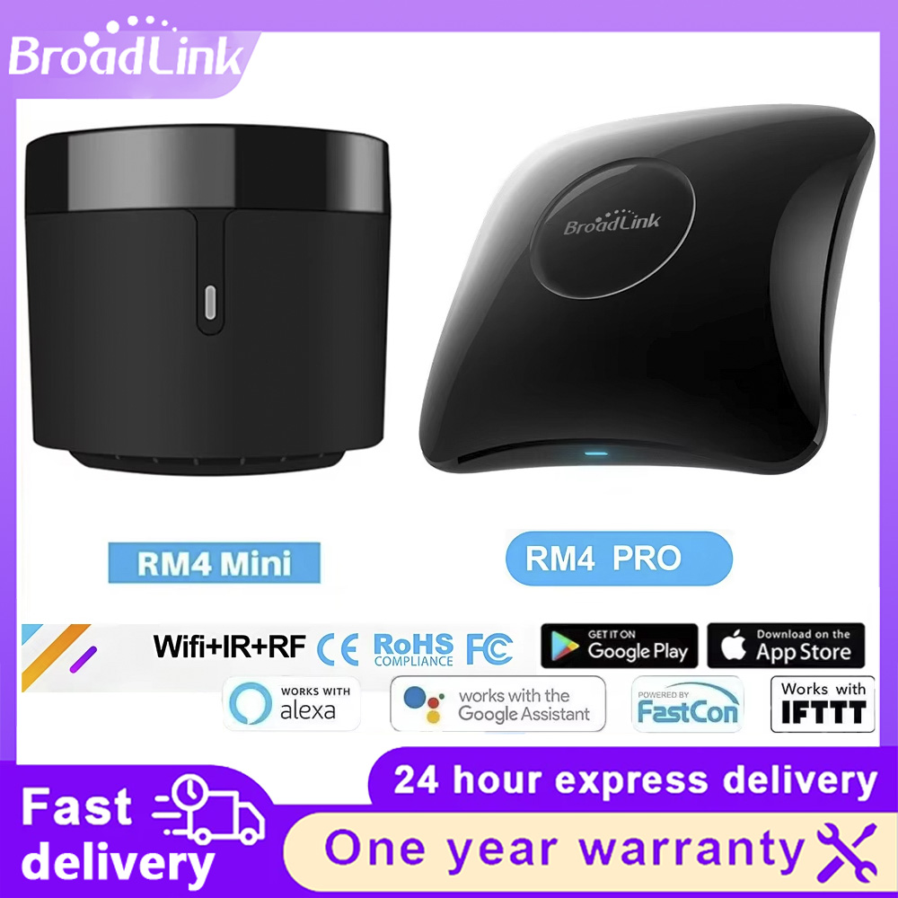 جهاز تحكم عن بعد ذكي BroadLink - مراجعة Universal Remote Smart Home وسعره