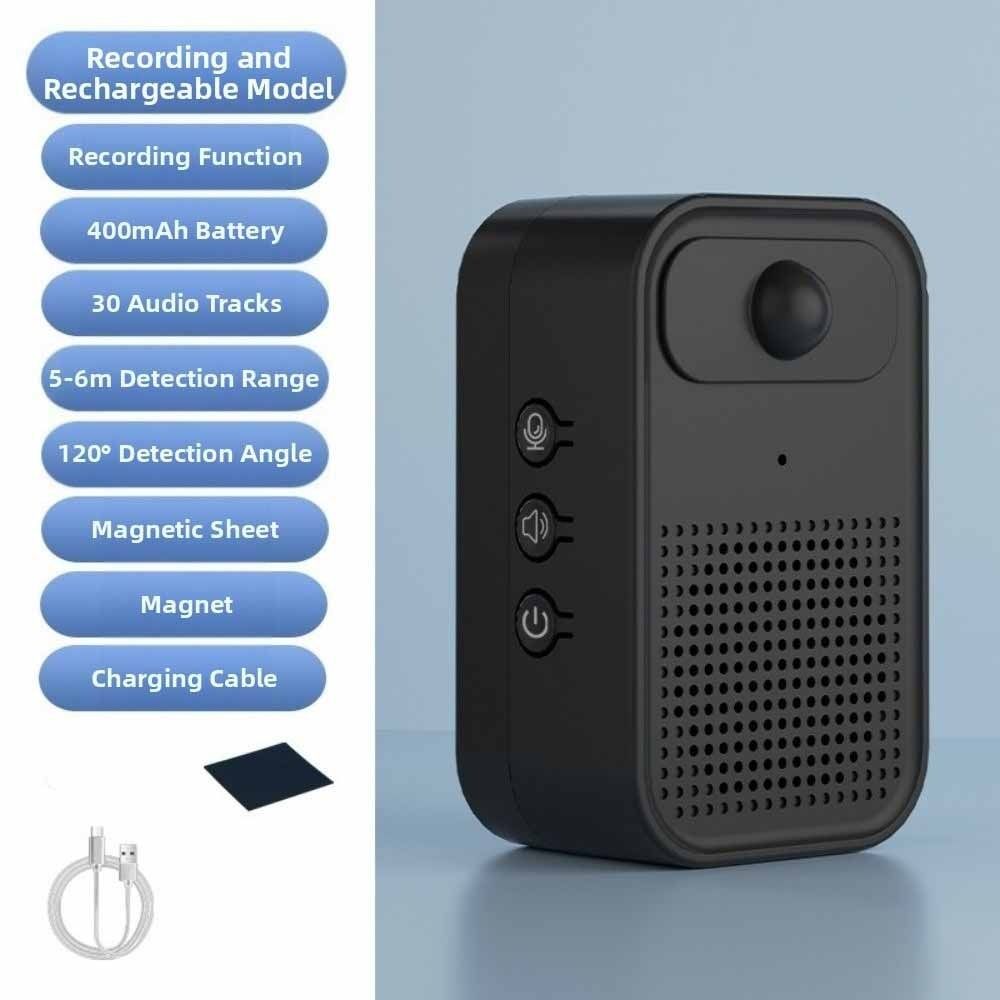 جرس باب استقبال بمستشعر الأشعة - مراجعة Wireless Door Sensor وسعره