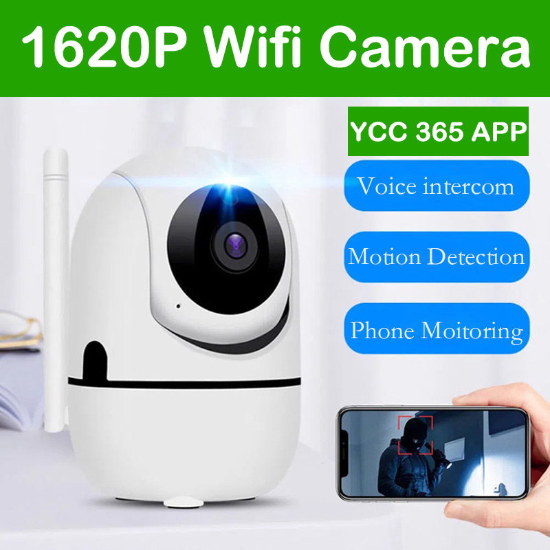 1620P داخلي IP واي فاي كاميرا  - مراجعة Smart Home Plus وسعره