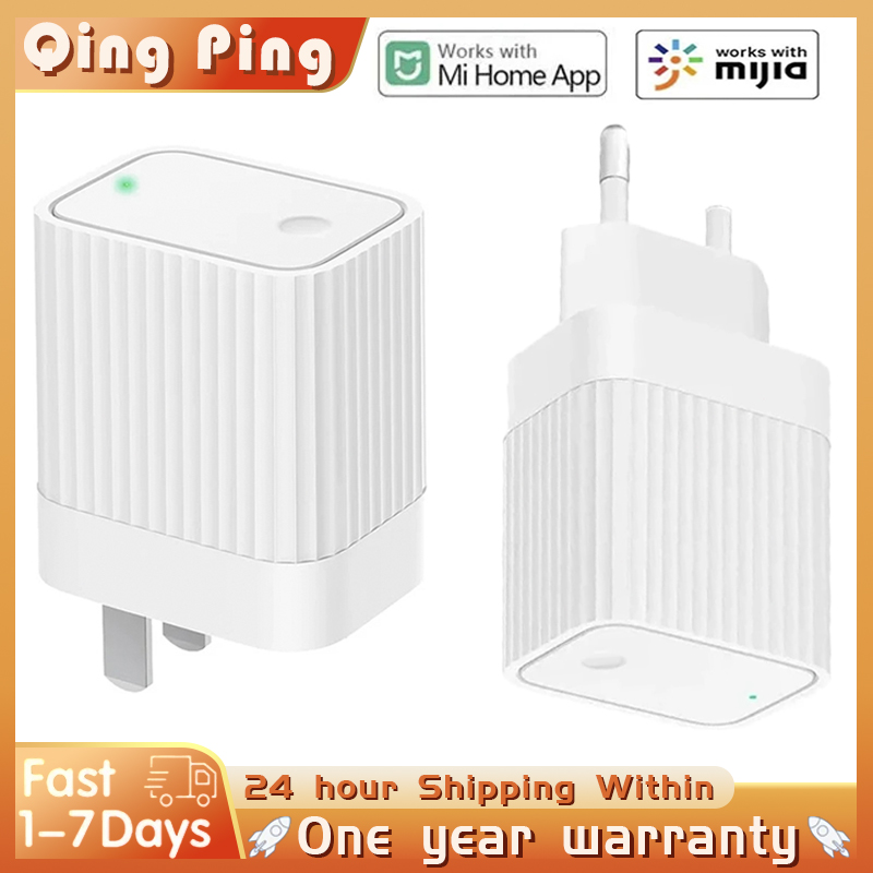 جهاز ربط منزلي ذكي لـ Xiaomi m - مراجعة Smart Home Hub 2 وسعره