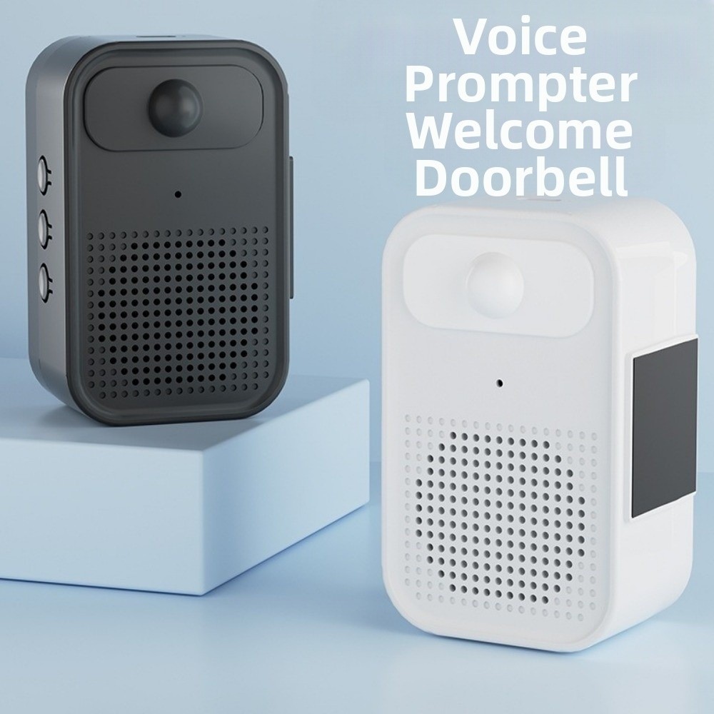مستشعر الأشعة تحت الحمراء ترحي - مراجعة Wireless Door Sensor وسعره