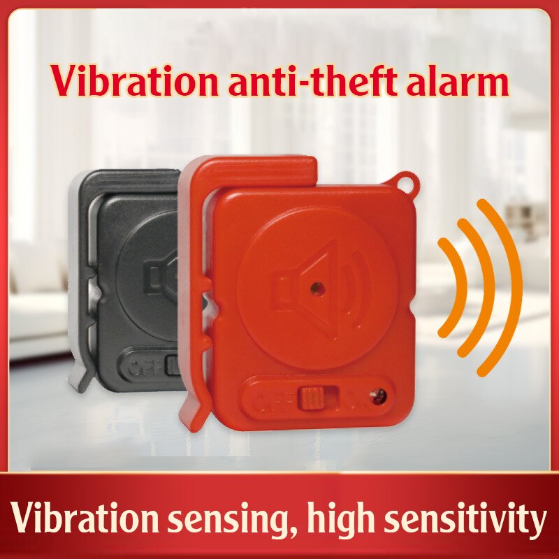جهاز إنذار لاسلكي من كيروي مع  - مراجعة Wireless Door Sensor وسعره